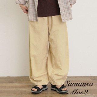 Samansa Mos2 褲管縮口設計長褲(0F000619810)