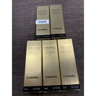 嚐鮮體驗🔥保養型粉底 香奈兒chanel奢華晶燦賦活粉底精萃 小容量5ml❤️色號br12