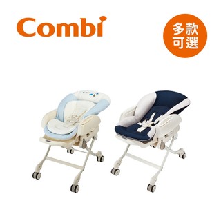 Combi 日本康貝 Letto 安撫 餐搖椅 電動款 手動款 多款可選【YODEE優迪】