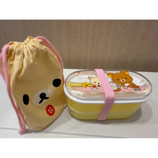 全新正版San-X Rilakkuma拉拉熊/輕鬆熊/牛奶妹雙層餐盒附收納袋