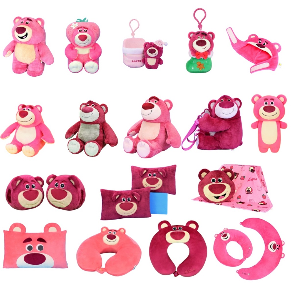 多款熊抱哥 熊抱哥娃娃 熊抱抱枕 趴姿熊抱哥 熊抱哥絨毛娃娃 熊抱哥毛毯 熊抱哥玩偶 熊抱哥枕頭