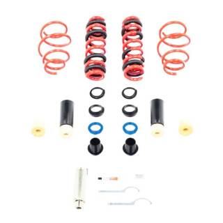 BMW 原廠 M Performance 可調式彈簧 M2 G87 M3 G80 M4 G82 懸吊升級【YGAUTO】