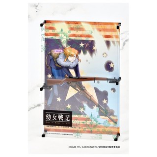 TOMYTEC LA-YS04 Saga of Tanya the Evil Mary M1 Rifle TV33355