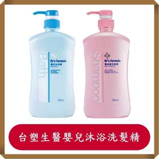 台塑生醫Dr’s Formula 嬰兒沐浴精/洗髮精/嬰兒沐浴乳/嬰兒洗髮精/700g/罐/台塑生醫