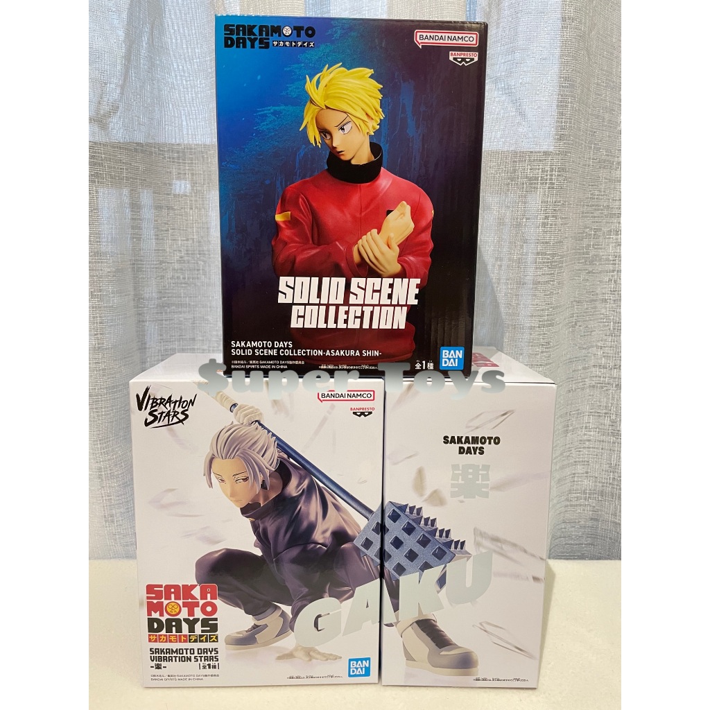 《$uper Toys》全新 萬代 景品 坂本日常 朝倉新 VIBRATION STARS 樂 公仔 阿新