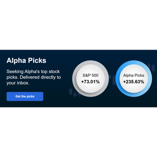 Seeking Alpha Pick共用，找人分擔
