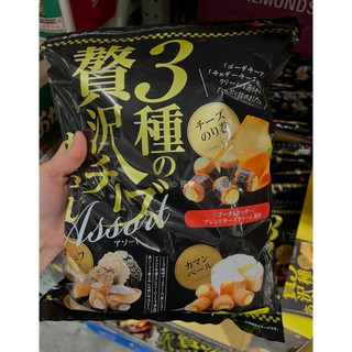 💗現貨免運💗日本好市多 Kirara 十勝 起司海苔捲 起司米果卷 & 新商品 3種口味起司米果卷