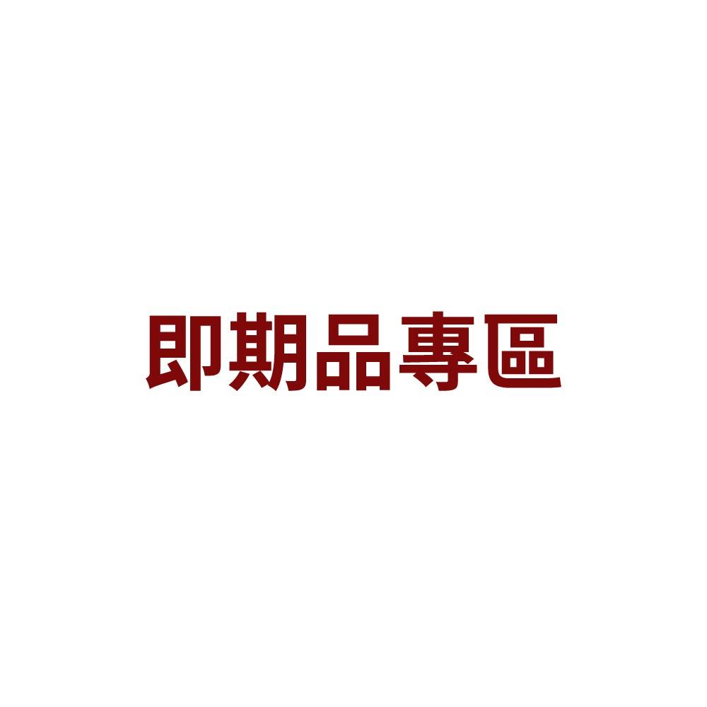 mao&kou 即期品 寵物食品 飼料 零食 保健食品 洗漱用品 防蚊蟲噴霧 挖寶專區 1｜不定時更新