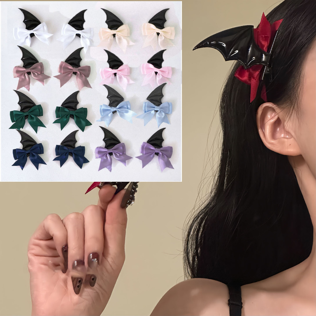 台灣現貨 貓熊繽雰 【見習女巫】多色萬聖節cos小惡魔髮夾蝴蝶結翅膀髮飾 蝙蝠頭飾暗黑系COS墮天使黑白紫紅藍綠粉