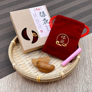 保庇BOBEE-元寶擲筊組