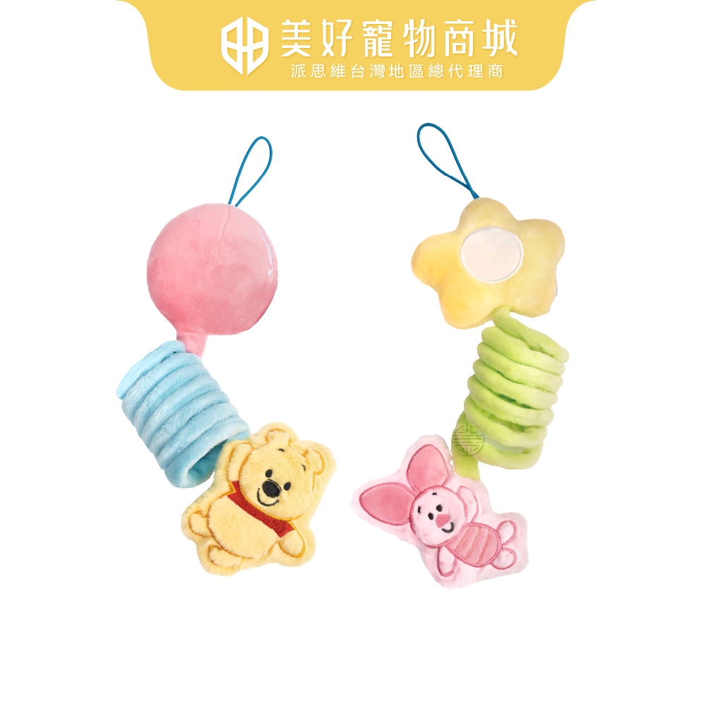 【PETSVILLE&迪士尼】小熊維尼彈簧貓玩具 貓玩具 逗貓棒