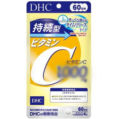 埼玉快速出貨 現貨免運 日本 DHC 持續型維他命C 60日