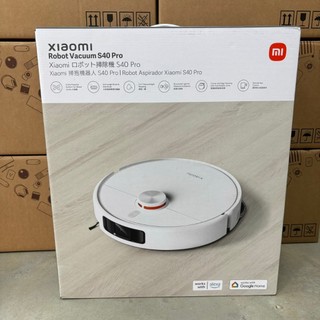⚡科捷小米2館⚡ 小米 Xiaomi 掃拖機器人 S40 Pro 機器人 掃地機器人 小米掃地機器人 小米掃拖機器人