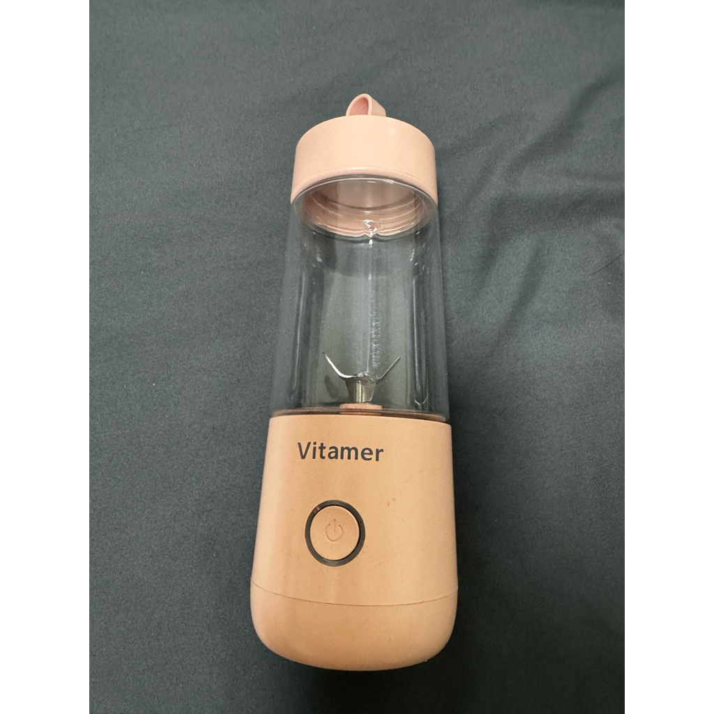 現貨-Vitamer維他命 有V青年榨汁杯家用榨汁機水果機便攜式榨果汁杯-簡約