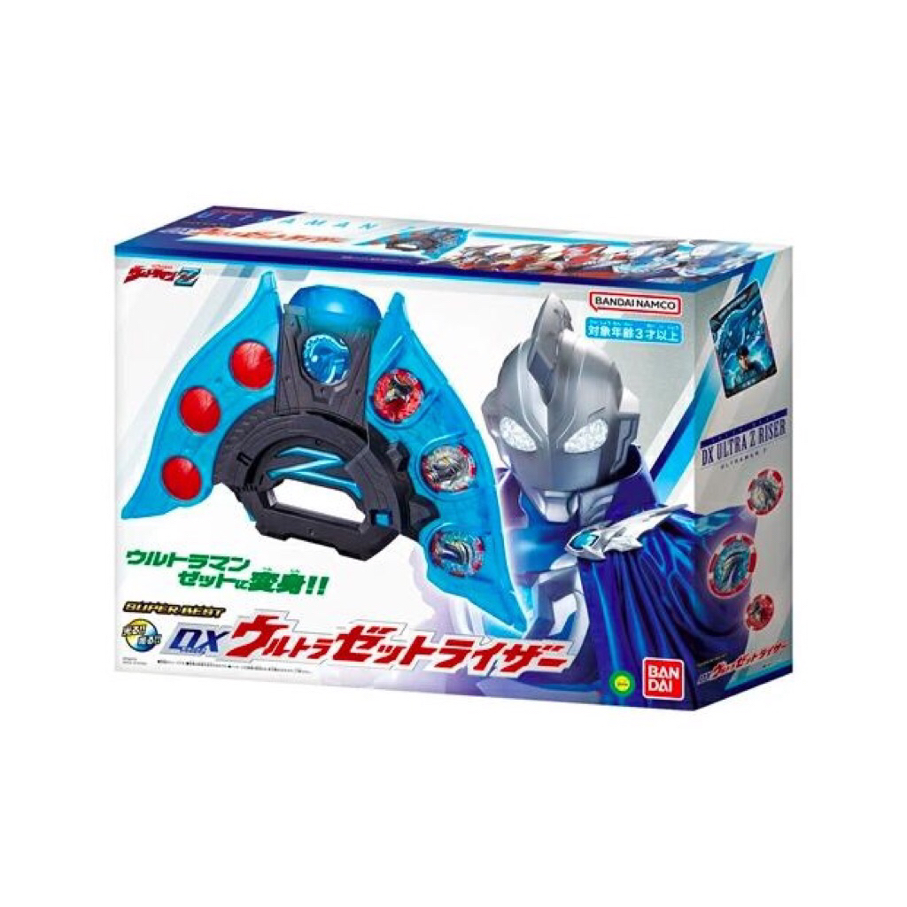 ✈️東京快遞 ⚡️閃電出貨【全新正版】日本 BANDAI 超人力霸王 DX 傑特 Z 變身器