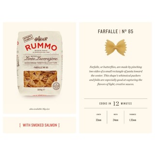 🇮🇹【RUMMO 義大利蝴蝶結麵 500g】雙重認證的Q彈口感｜Farfalle 義大利麵 #85｜慢工製法 蝴蝶麵