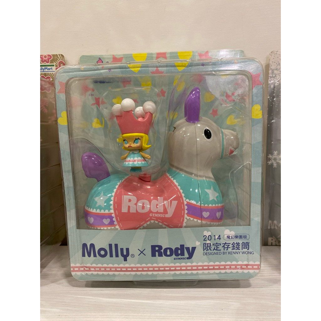 RODY × MOLLY molly 存錢筒 molly rody 存錢筒的價格推薦- 2026年1月| 比價比個夠BigGo