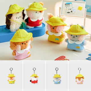 【現貨出清】 韓國 LINE FRIENDS MININI動物 上學系列吊飾 鑰匙圈 Chichini Choconi
