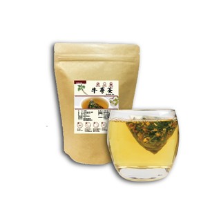 【出貨快台灣現貨】牛蒡茶 (8gx10入) 台灣牛蒡 牛蒡根 東洋人參養顏美容 健康維持 排便順暢 下午茶 營養價值高