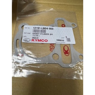 光陽 原廠 12191-LBD4-900 得意100 俏麗100 CUE100 紙 汽缸墊片
