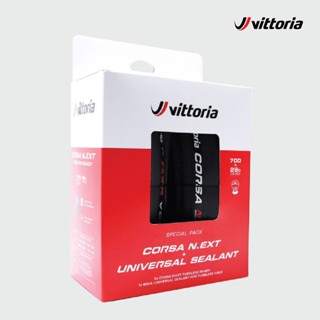 【Vittoria】Corsa N.EXT TLR 競賽型公路外胎+UNIVERSAL補胎液 組合包