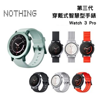 Nothing CMF Watch 3 Pro【蝦幣10%回饋】1.43吋 第3代 穿戴式智慧型手錶 智慧手錶 Pro