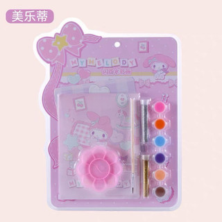 三麗鷗 美樂蒂 My Melody 閃粉水彩畫套裝 兒童DIY塗鴉繪畫玩具禮盒組 DIY水彩油畫