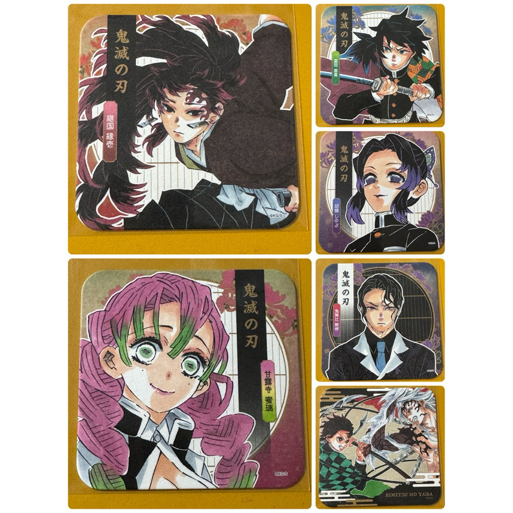 鬼滅の刃 アートコースター。鬼滅之刃杯墊第2弾。鬼舞辻無慘A。竈門炭治郎
