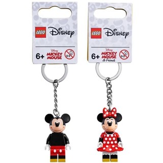 【椅比呀呀|高雄屏東】LEGO 樂高 鑰匙圈 853998 米奇 853999 米妮 迪士尼