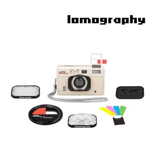 【HUT SEL.】LomoApparat 21mm 超廣角底片相機－Chiyoda 特別版