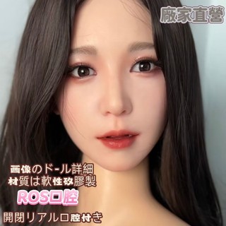 🔥PSDOLL🔥ROS口腔通道頭雕 精緻妝容 可配身體 M16介面
