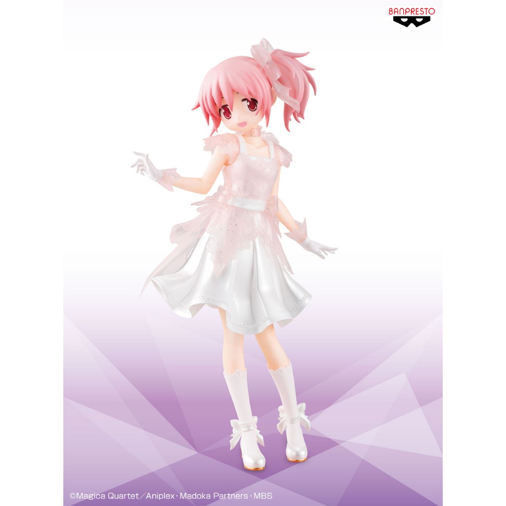 🌀日版客🌀 日版 魔法少女小圓 Serenus Couture 鹿目圓 景品 公仔