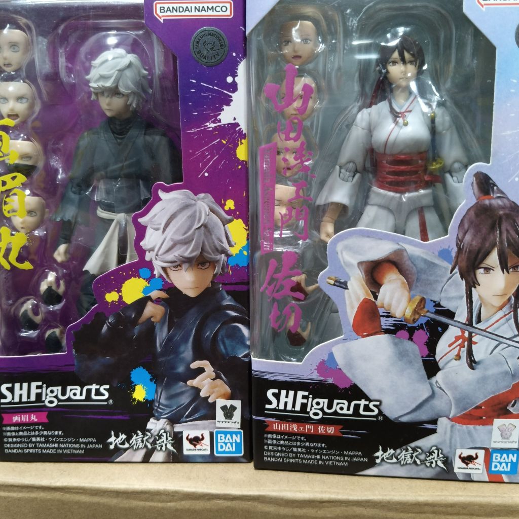 『豬玩具』現貨 萬代 地獄樂 S.H.F 畫眉丸 山田淺衛門佐切 可動公仔