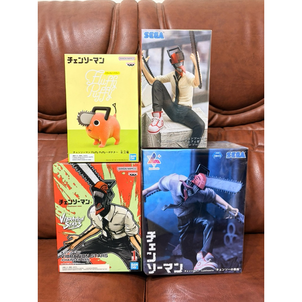 正版 SEGA 鏈鋸人 Vibration star 淀治 鏈鋸惡魔 fluffy puffy 波奇塔 植絨 公仔 景品