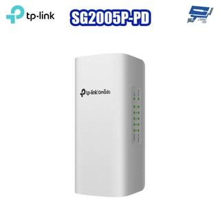 TP-LINK SG2005P-PD Omada 5埠 Gigabit 智慧型交換器 昌運監視器