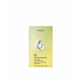 AVEDA 純香奇蹟光澤護髮露0.5ml