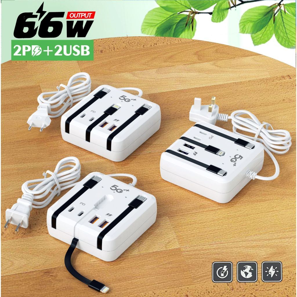 【隔日到貨】新款雙 PD 充電排插｜自帶一拖三線 多口充電 Type-C 安卓通用 手機平板快充 延長綫 小米有品