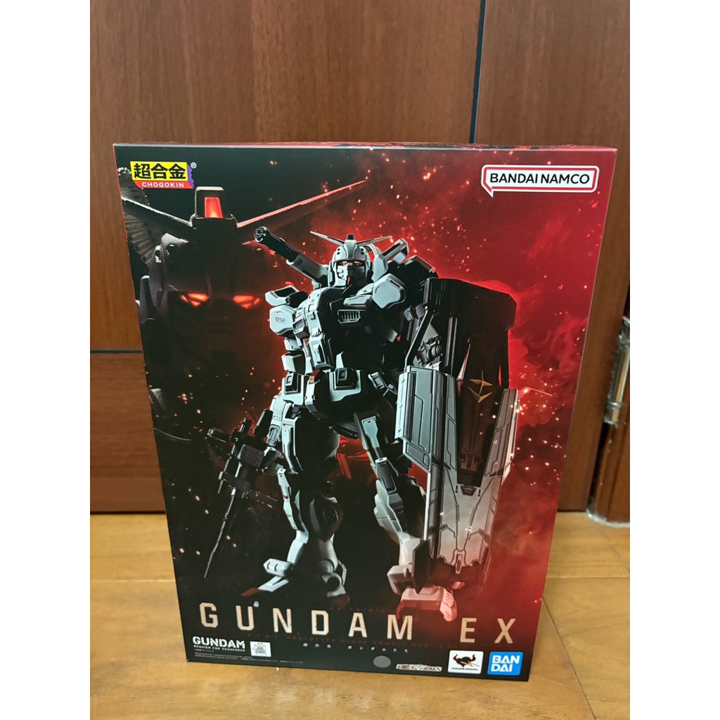 全新 魂商店 限定 超合金 Gundam EX 復仇的安魂曲 CHOGOKIN GUNDAM EX 白色惡魔 可動完成品