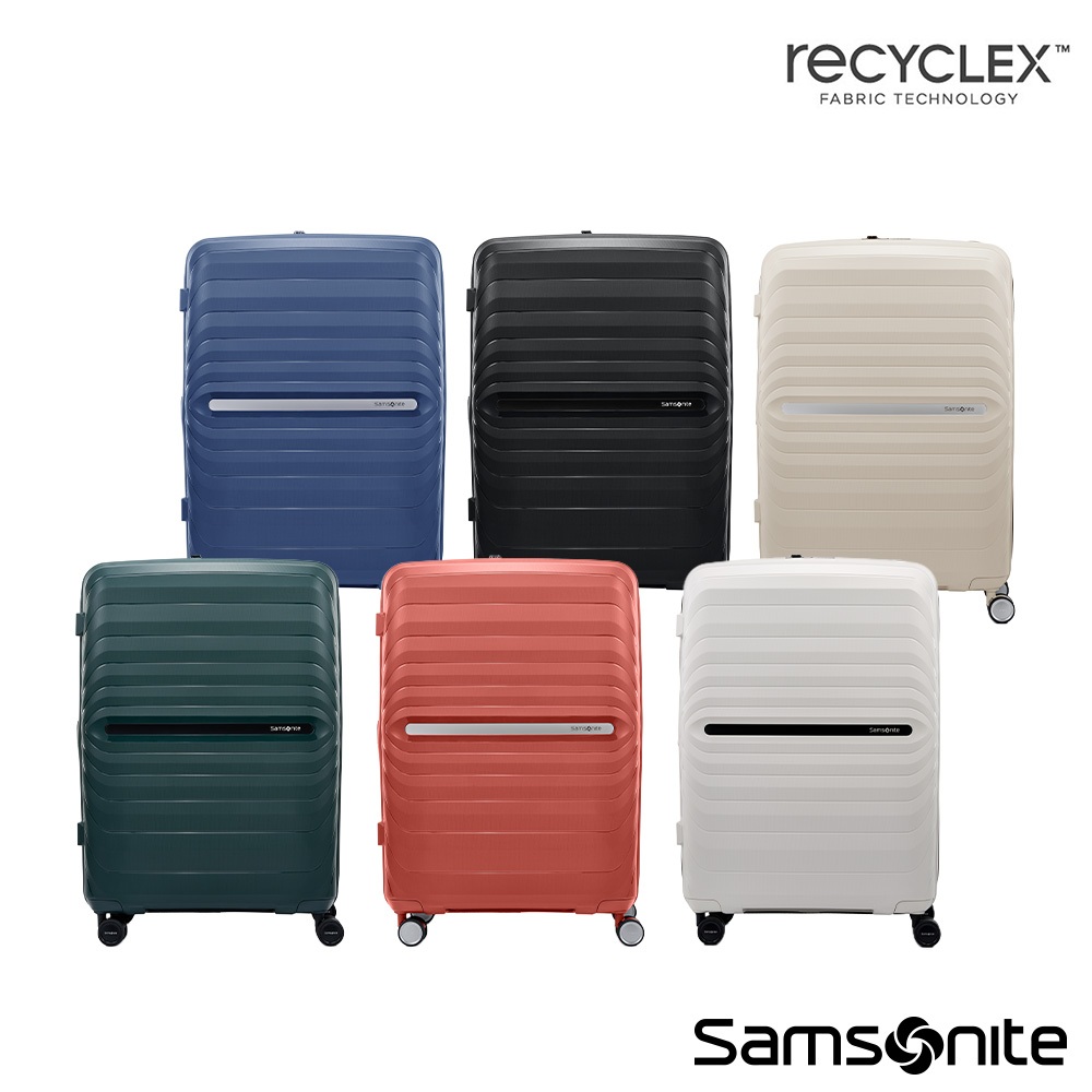 Samsonite新秀麗 20/25/28吋行李箱/旅行箱/登機箱/水漾箱OCTOLITE NEO可擴充防盜拉鍊PP輕量