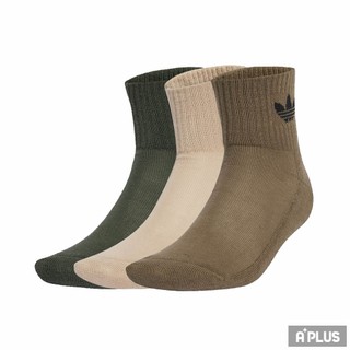 ADIDAS 襪子 14 SOCKS 3P 運動襪 3雙入 - JV8594