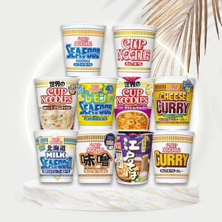 日本 Nissin 日清 杯麵系列 海鮮/海鮮檸檬/醬油/味噌/咖哩/江戶蕎麥麵/泰式酸辣/起司咖哩 即食泡麵 泡麵