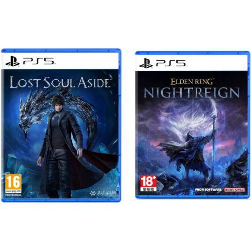 【地下街軟體世界】PS5 失落之魂+PS5 艾爾登法環 黑夜君臨《中文版》