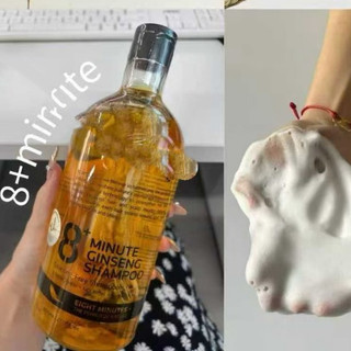 紐西蘭JEMA ROSE 8+Minute 8分鐘 人參精華洗髮精400ml