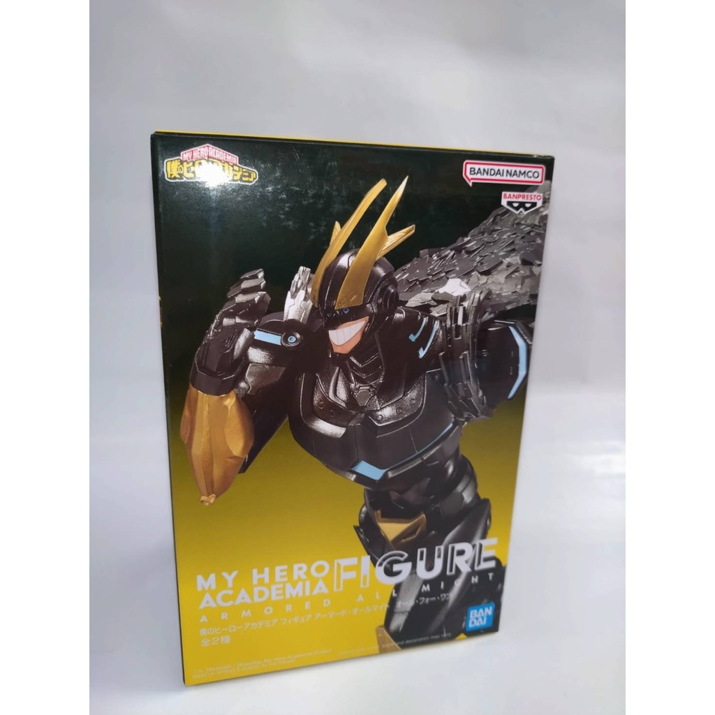 ［店小二］現貨 正版 全新 萬代 我的英雄學院 裝甲歐爾麥特 歐爾麥特 A 公仔