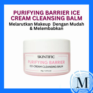 SKINTIFIC ICE CREAM CLEANSING BALM CLEANSER MKBT105 #37 平輸