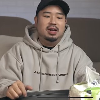 ALEXNEIGHBOR WANG 隔壁老王 阿達 重磅純棉素面帽t 帽踢 oversize連帽上衣 男女同款韓系素色帽