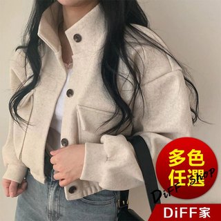 【DIFF】韓版立領小眾寬鬆休閒短版外套 冬天女裝 衣服 保暖外套 保暖上衣 冬天外套 長袖上衣 針織上衣【J301】