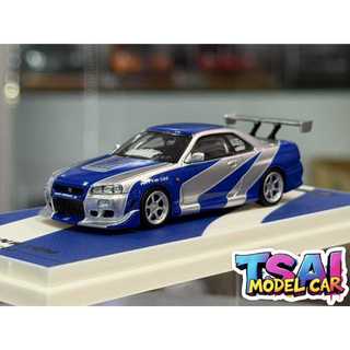 TSAI模型車販賣鋪 現貨賣場 1/64 Nissan Skyline GTR R34