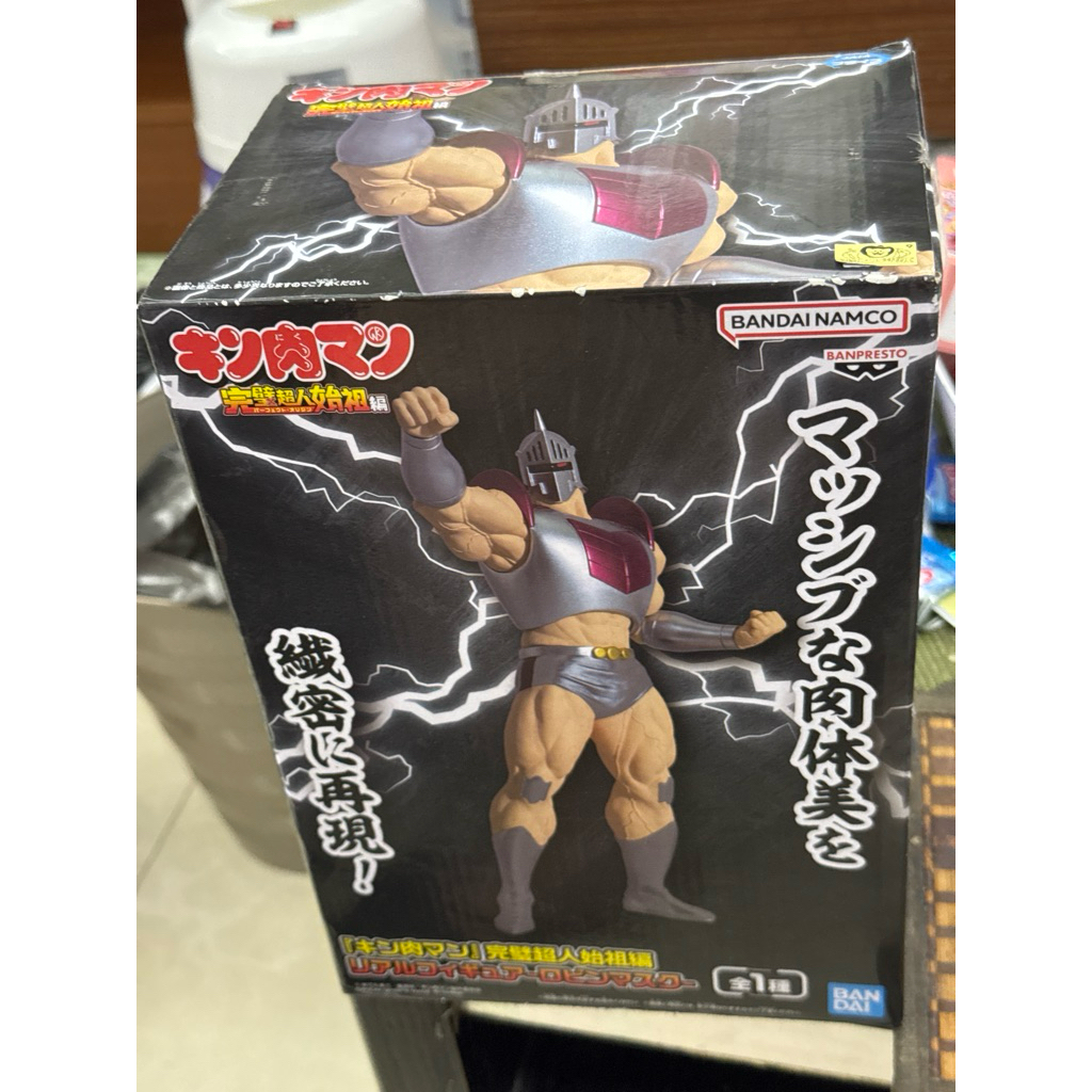 【現貨】《筋肉人》完美超人始祖版實體模型 - 羅賓面具 -