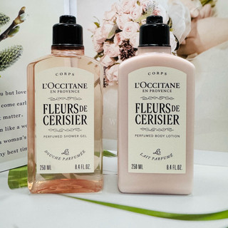 LOCCITANE 歐舒丹櫻花沐浴膠250ml/櫻花美體乳250ml#專櫃真品*CC美妝代購*
